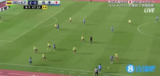 日本国奥0-2不敌哥伦比亚，久保建英：要重新审视现实