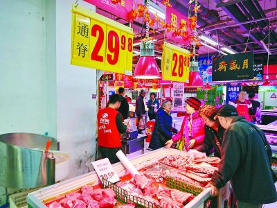 北京西红门猪肉价格今日价（北京猪肉价格今日猪价最新）