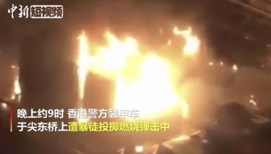香港理工大学昨夜“激战”，港警喊话“勇武”：投降