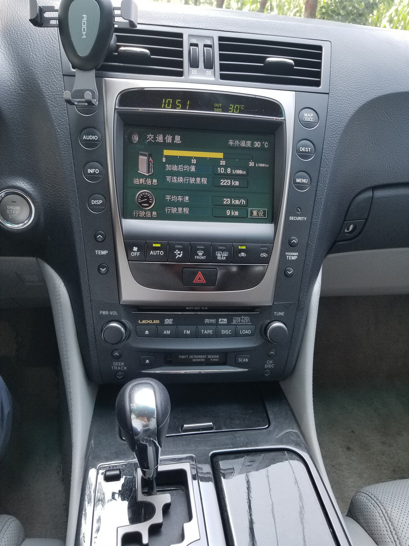 始于情怀 专属跑车--GS300