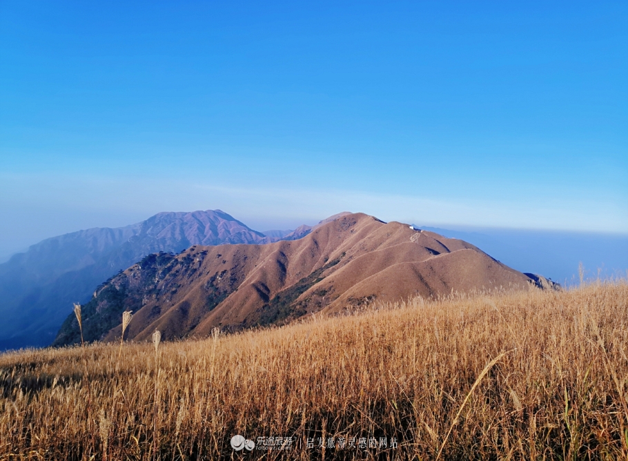 秋日武功山，一场盛大的遇见