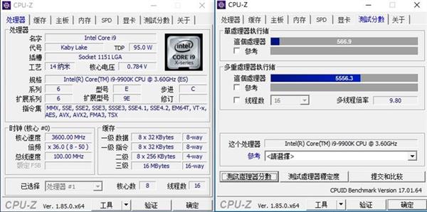 CPU跑分你看懂了吗？这些评测软件代表了啥？