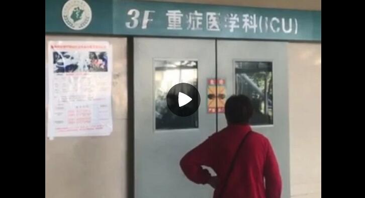 裸照威胁女生去世,