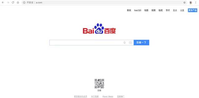 一文读懂并实操 Nginx 反向代理