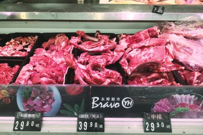郑州猪肉价格连日下降，重回“20时代”！炖排骨可以安排啦