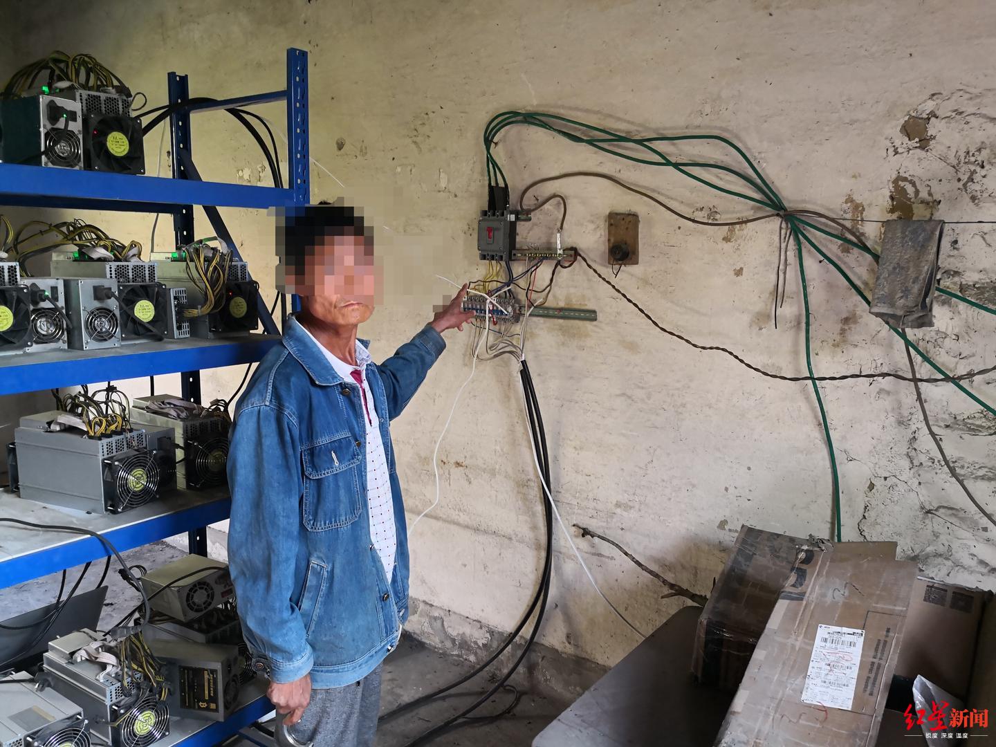 男子租房养22台比特币“挖矿机”一年偷电13万度