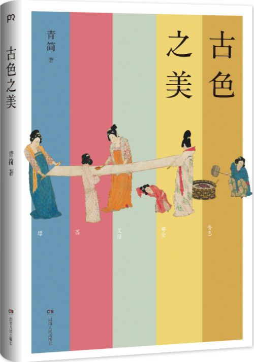 保山金器回收價今日（郴州金器回收價）