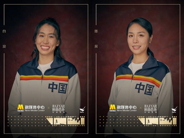 女排世界杯2019回放央视网(中国女排获《2019年感动中国》提名)