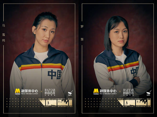 女排世界杯2019回放央视网(中国女排获《2019年感动中国》提名)