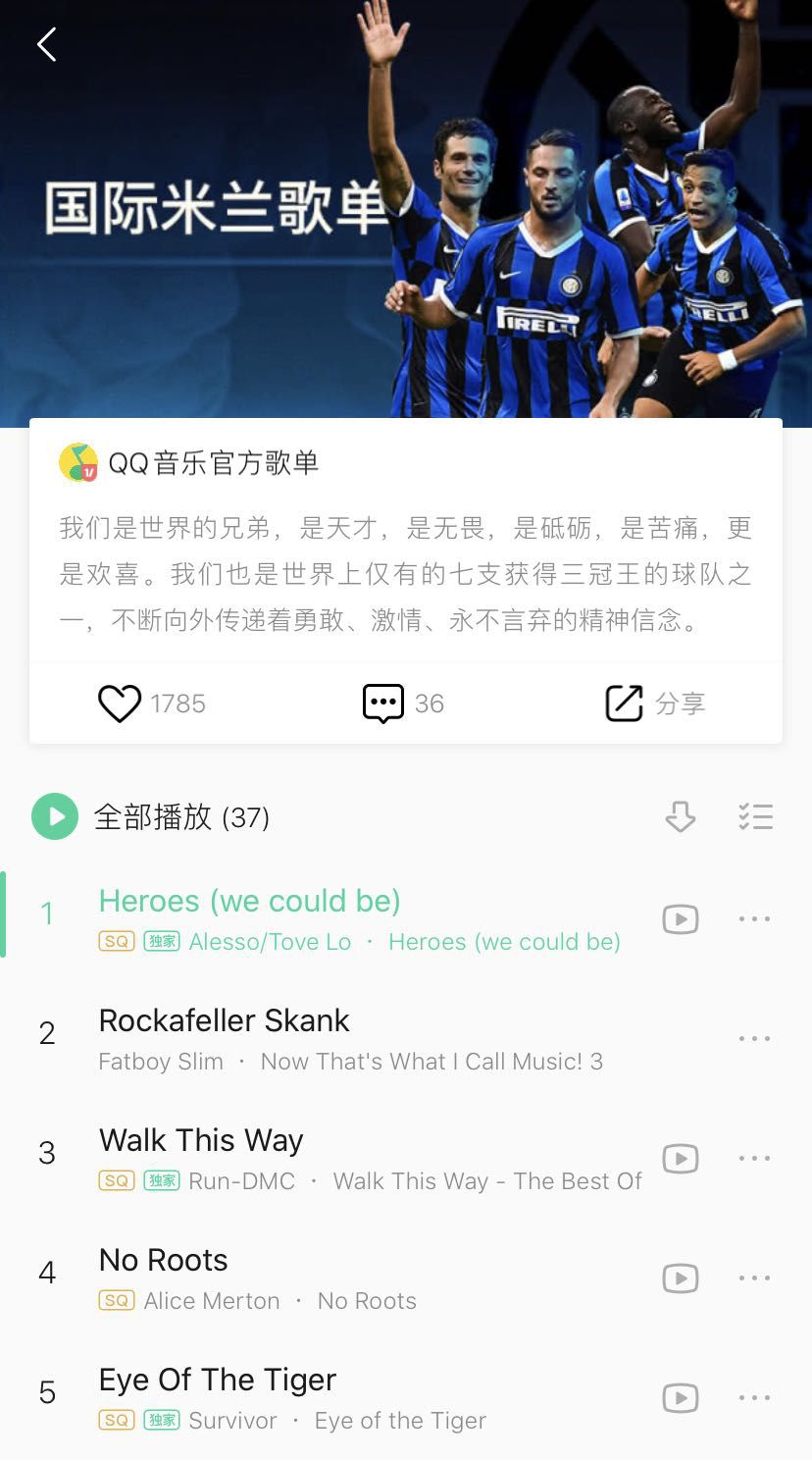 世界杯主题曲合集cctv5(足球歌曲哪首强？世界杯的最难忘)