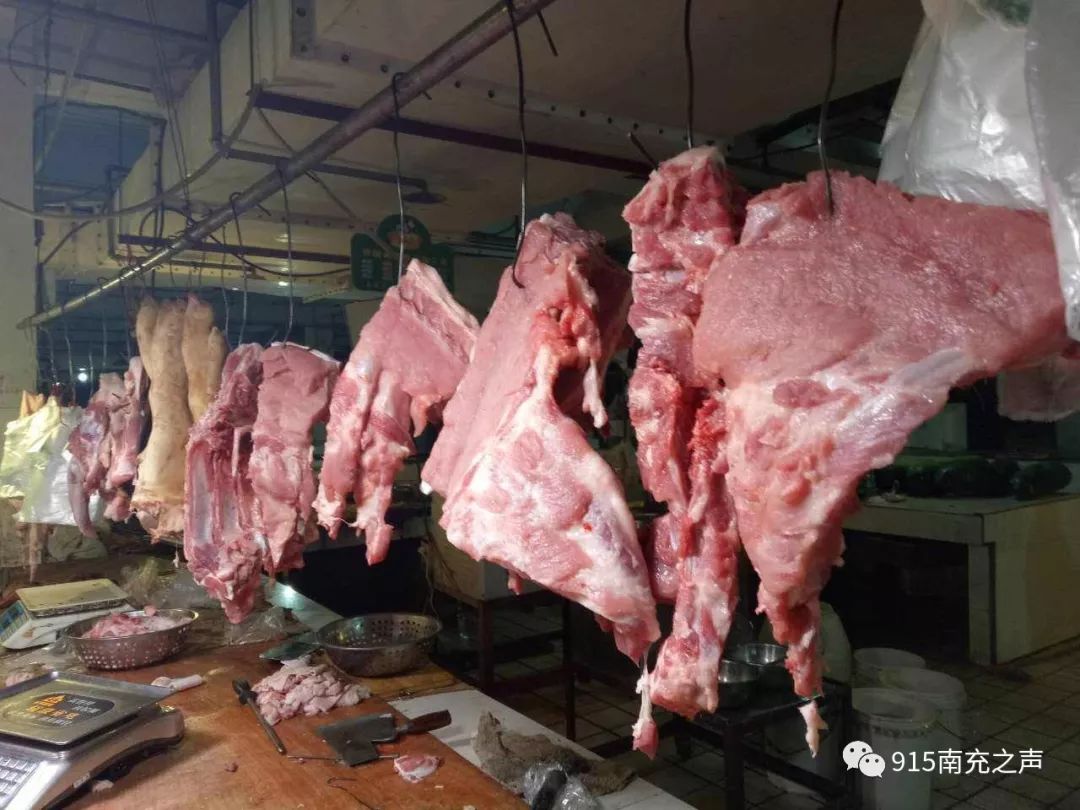 降了！猪肉价格重回20元+时代！南充人灌香肠熏腊肉要注意了…