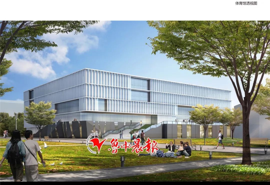 7.47亿元！新落户淄博的这所大学再传新消息