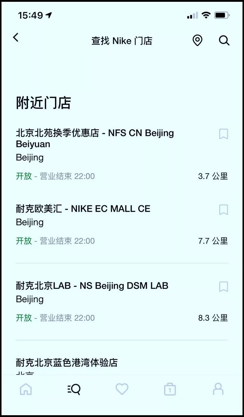 nike鞋码没有几号(赶紧装！99% 的人都不知道「Nike APP」无预警上线！突击、专属全都有)