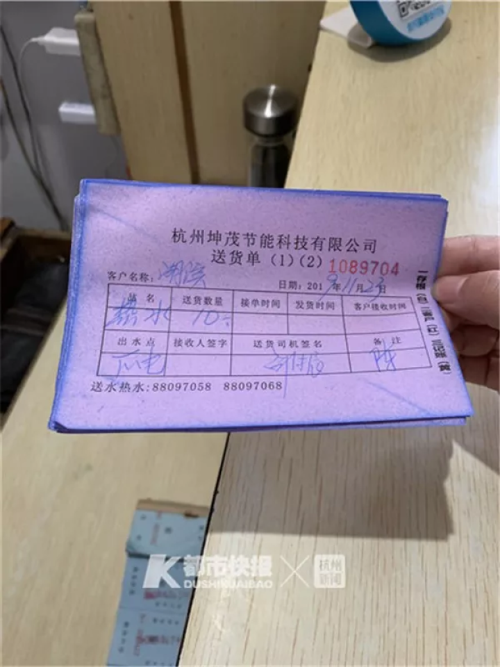 杭州八成平价大众澡堂都是镇江人开的！这家在国货路上守了21年的浴室，有点撑不下去了