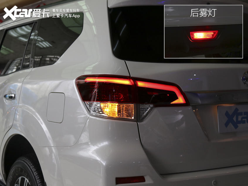 日产小“途乐”，配置升级、满足国六，实拍2020款途达