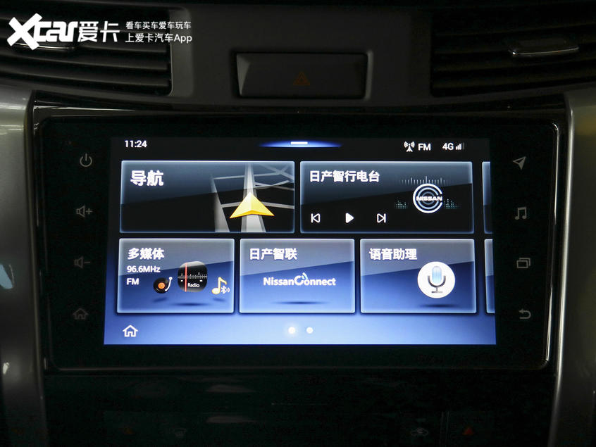 日产小“途乐”，配置升级、满足国六，实拍2020款途达