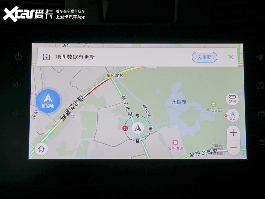 日产小“途乐”，配置升级、满足国六，实拍2020款途达