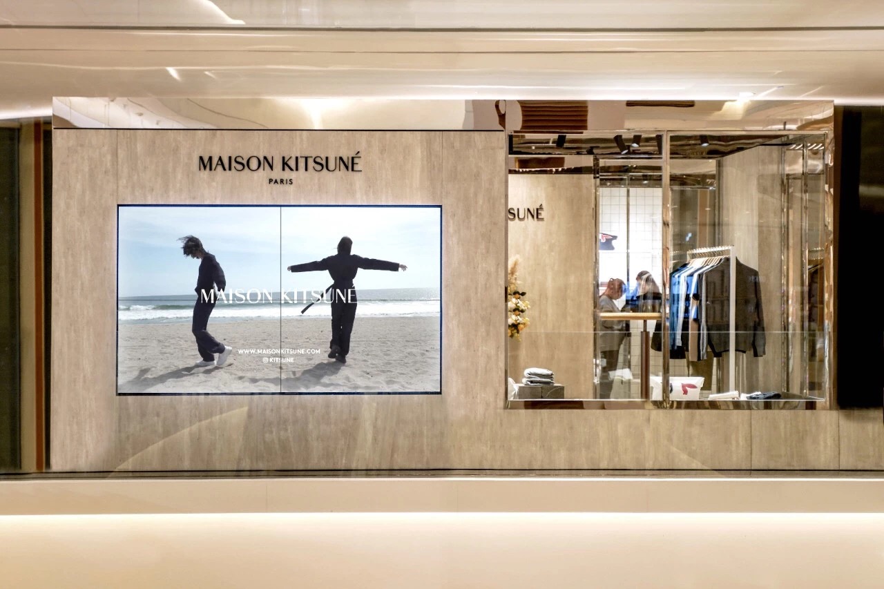 maisonkitsune（maisonkitsune什么档次）-大连信息网(wang)
