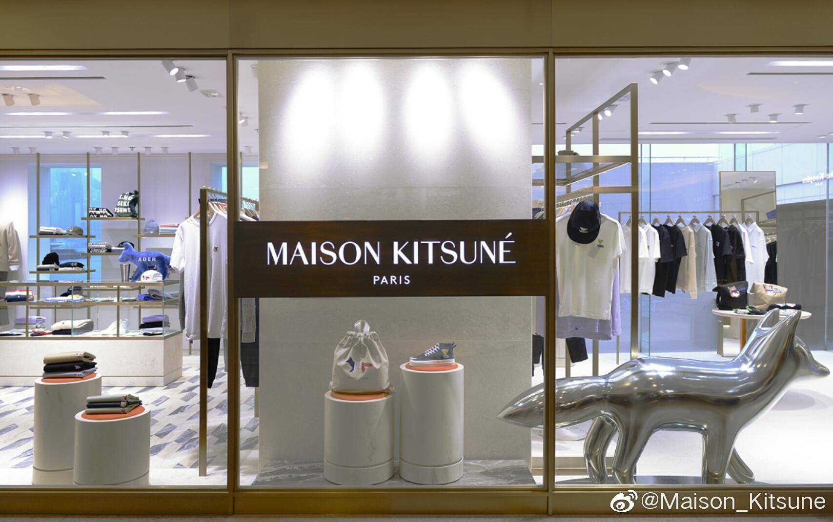 maisonkitsune（maisonkitsune什么档次）-第5张图片-昕阳网