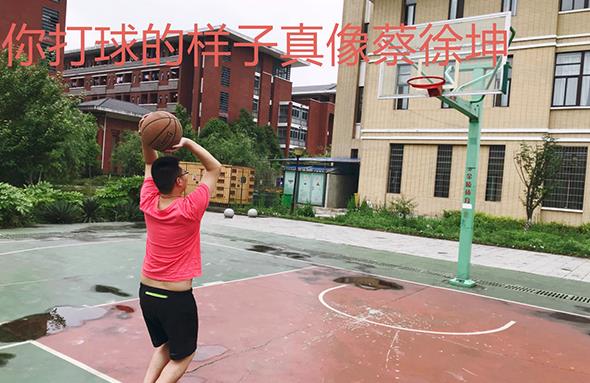 蔡徐坤为什么打nba(抖音蔡徐坤什么梗 蔡徐坤打篮球是什么梗 蔡徐坤为什么会全网嘲)