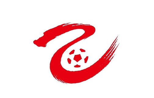 中乙联赛新赛季预分组已经出炉(中乙第一阶段分组出炉：24队分为3组，U20国青分在B组)