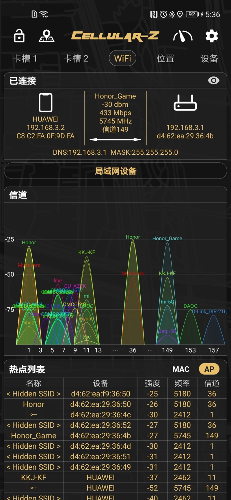 千元以内大魔王！荣耀猎人游戏路由评测：专业级家用&游戏利器