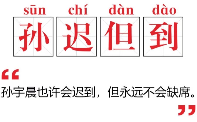 派币最新消息2021年7月3号为什么打不开了（派币2021年最新信息）-第5张图片-科灵网