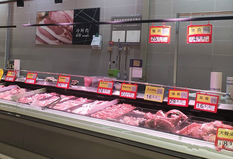 终于，巩义猪肉降价了！每斤25元
