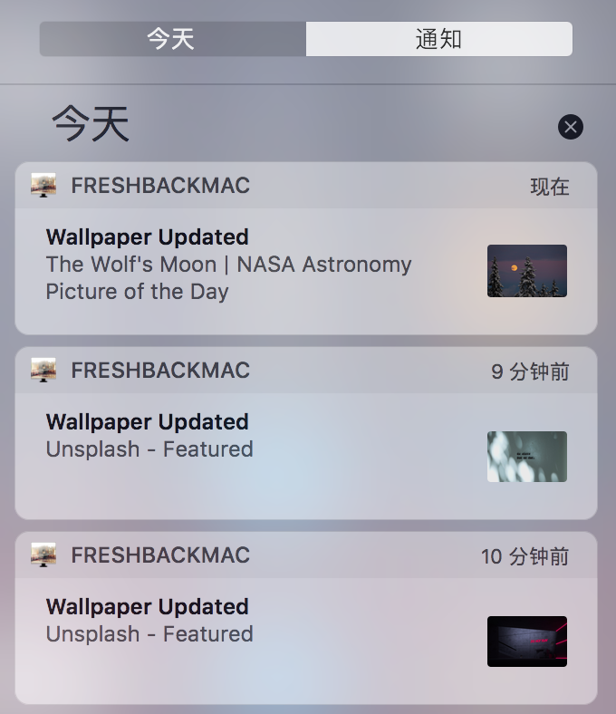 這兩款壁紙軟件，讓你的 Mac 每天換一個感覺
