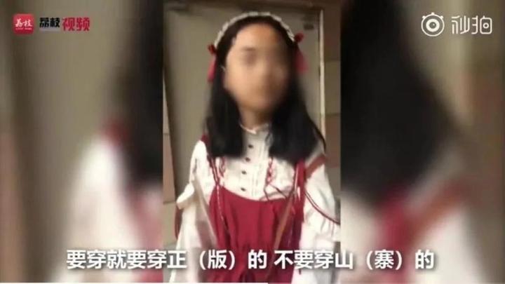 杭州26岁女生失联，她所在的洛丽塔圈是一种怎样的存在