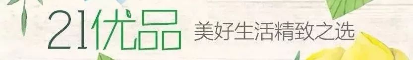 曾国藩家书家训，20岁可读、30岁爱读、40岁后必读