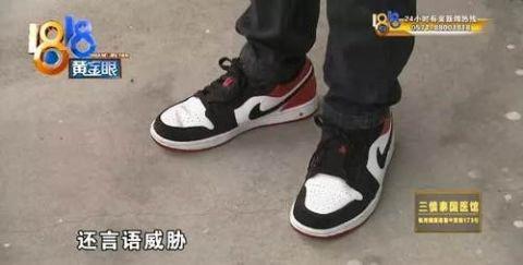 学车多收了课时费，提出要退却被教练威胁？教练还是挂名的……