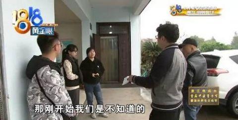 学车多收了课时费，提出要退却被教练威胁？教练还是挂名的……