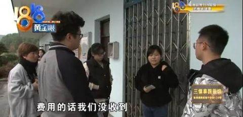 学车多收了课时费，提出要退却被教练威胁？教练还是挂名的……