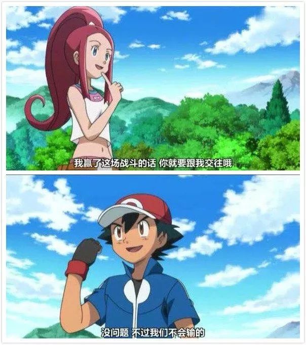 铁甲小宝所有人物介绍(铁甲小宝所有人物介绍 美树) - 盾灵网