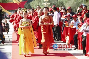 三平祖师文化民俗（非遗传承）活动昨在平和三平寺举行