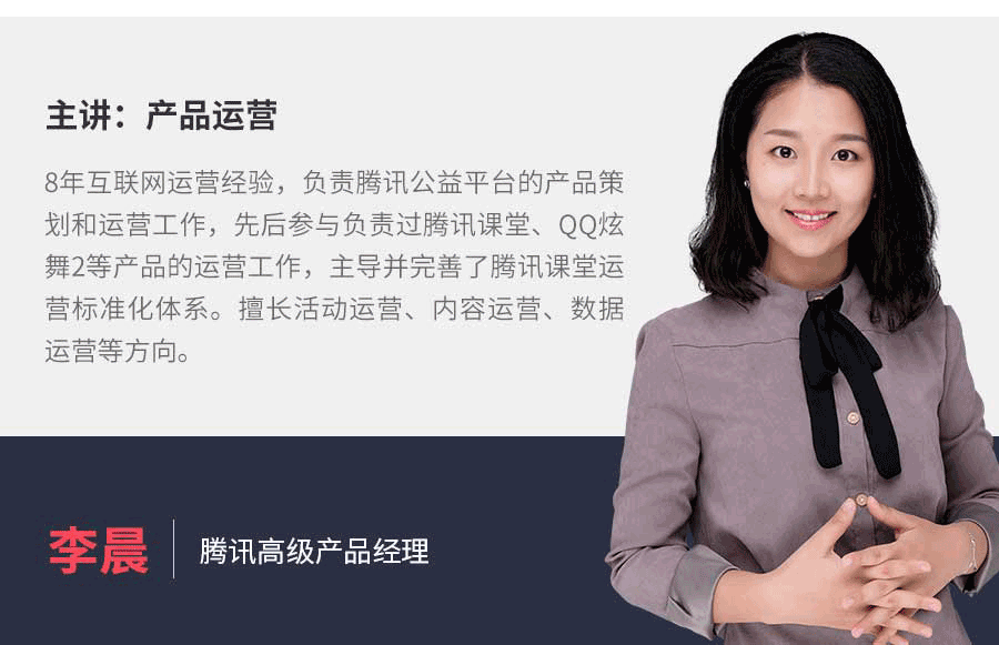 产品经理的工作到底是什么？为什么像打杂的？