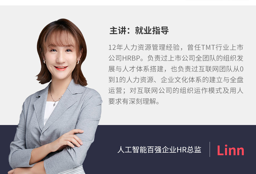 产品经理的工作到底是什么？为什么像打杂的？