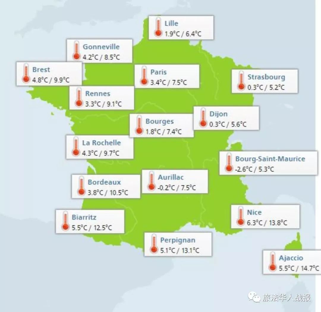 法国的冬天最冷是多少度会下雪么(「提醒」法国正式入冬天寒地冻：北方或迎降雪 东南暴雨成灾)