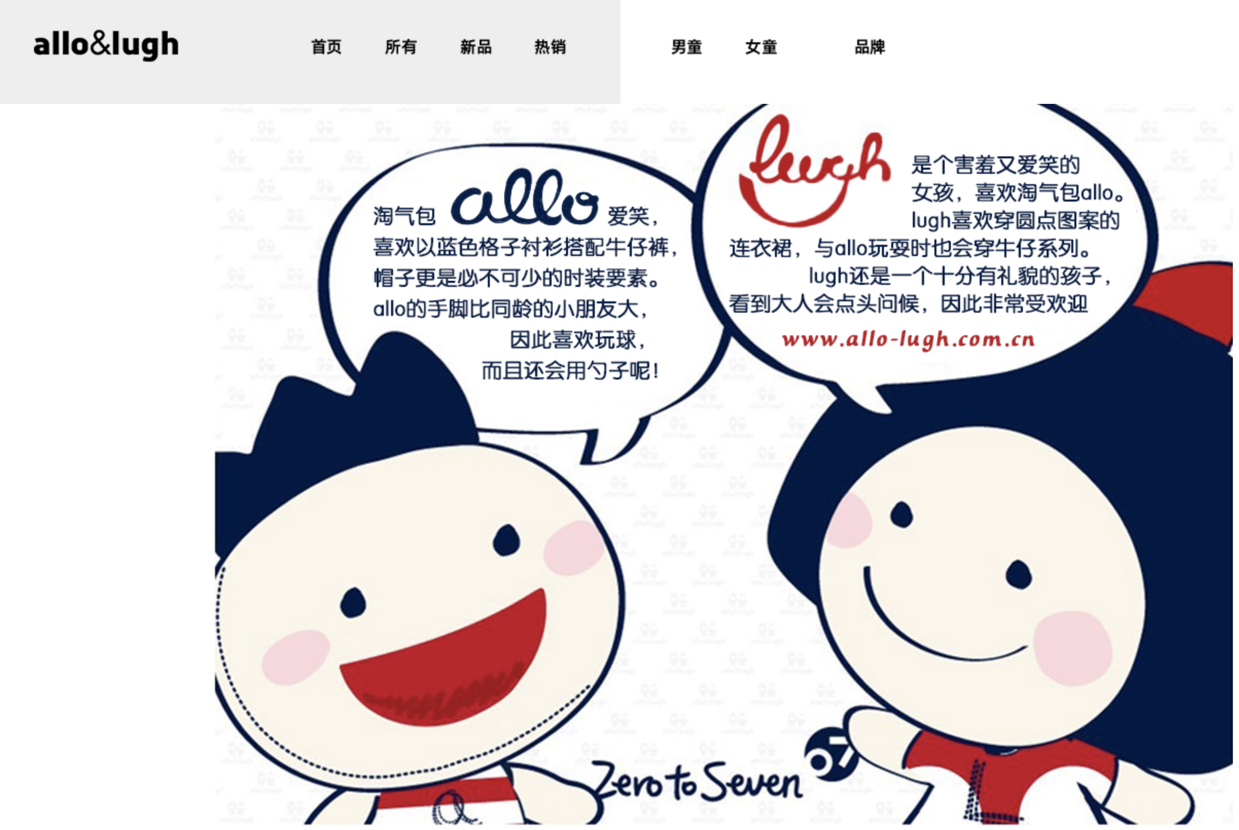 23批次奢侈服装不合格，蔻驰、伦敦男孩、汤丽柏琦等品牌在列