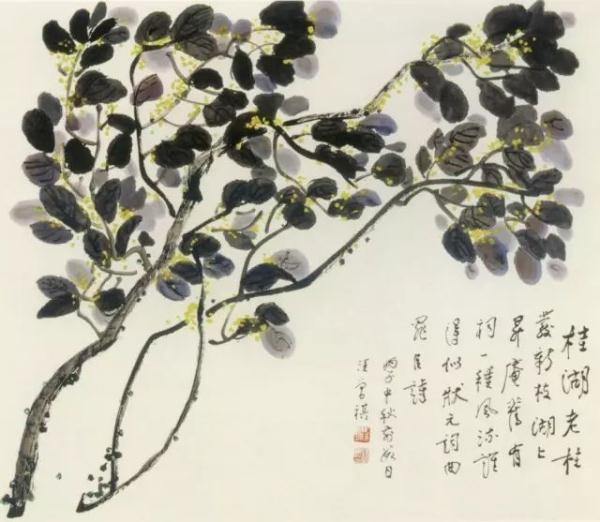 一定要爱着点什么,才叫活着