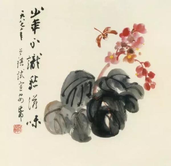 一定要爱着点什么,才叫活着
