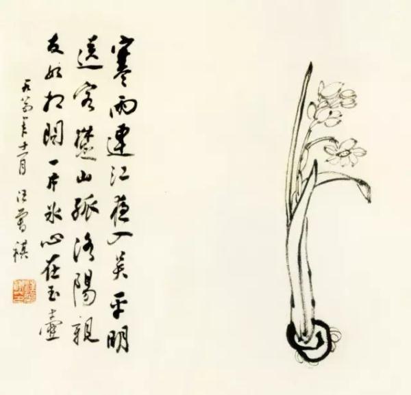 一定要爱着点什么,才叫活着