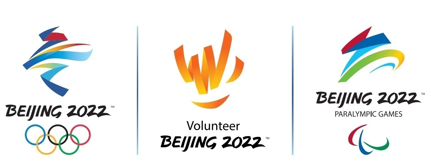 北京冬奥会和冬残奥会赛会志愿者全球招募启动，报名指南来了