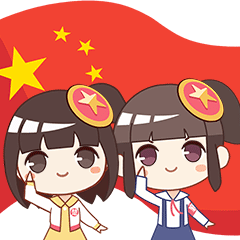 正在公示！湖北三所高校拟转设