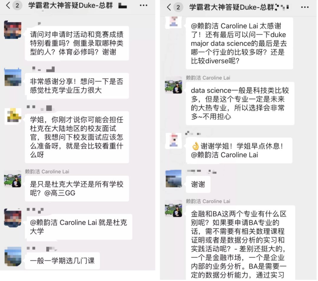 “这所美国名校终于杀进Top30，我也如愿拿下了它！”罗切斯特学姐讲座来袭....