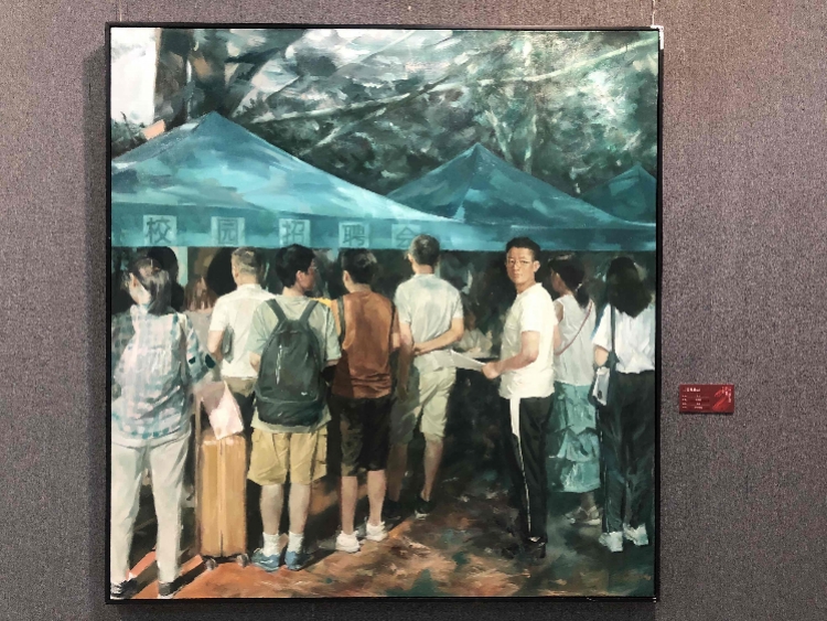 来看美术老师的画功！第二届广东省美术教师作品展开幕