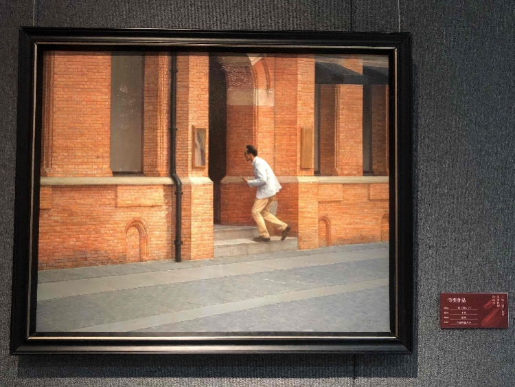 来看美术老师的画功！第二届广东省美术教师作品展开幕