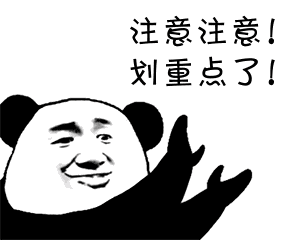 你的园林距离精品，还差一块仿石材石英砖 