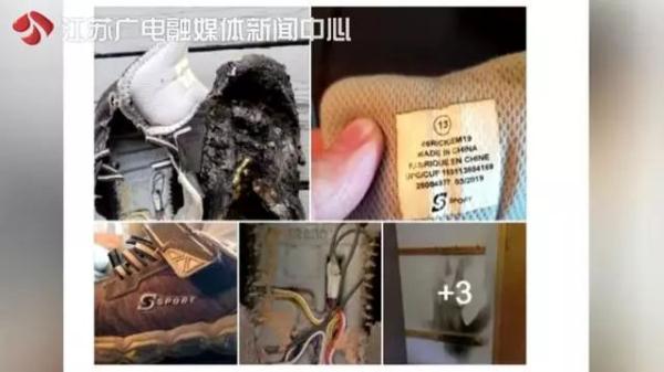 孩子爱穿的这种鞋竟然着火了！潜伏在孩子身边的“危险伙伴”